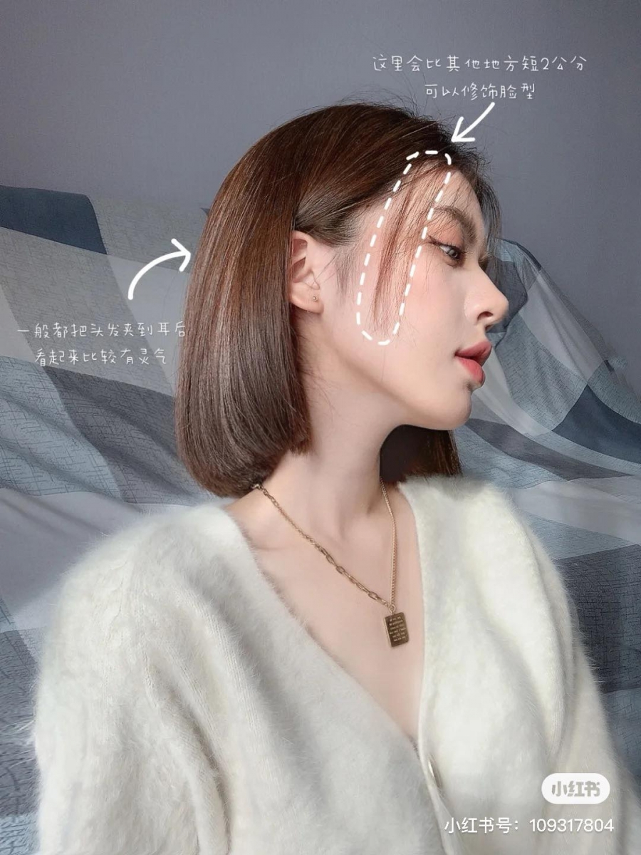 1、一定要记得准备几张照片给Tony老师做参考。 2、如果Tony老师问你「要不要打薄、要不要剪层次（Layer）」，想和博主Nana有同款发型的话，可以拒绝层次剪，直接要求剪齐就好；但头发需要分2～3层进行发尾分层剪，剪出来的效果发尾不会显得死板。也可以根据自己的发质、发量等和Tony老师沟通。