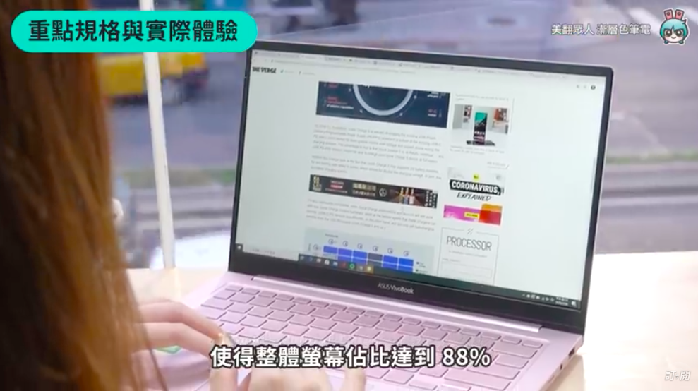 Screenshot 2021-05-10 at 9.49.03 AM