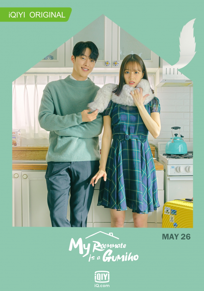 # 1 My Roomate Is Gumiho 我的室友是九尾狐:九尾狐男友张基龙 爱奇艺首推原创韩剧《我的室友是九尾狐》,改编自Webtoon人气韩漫《心惊胆颤的同居》;剧情讲述女大学生李谭意外吞下九尾狐申禹如的狐狸珠,为了活命的「一人一狐」不得不展开同居生活。