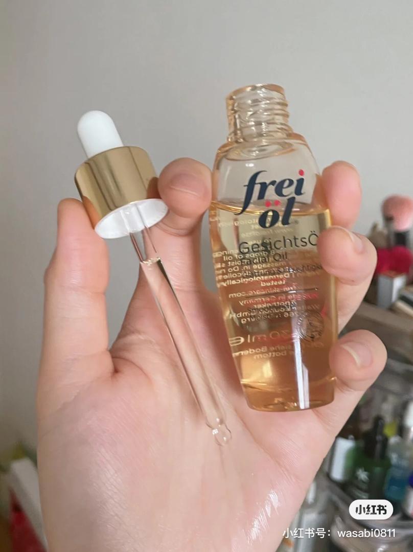 三油三水护肤法