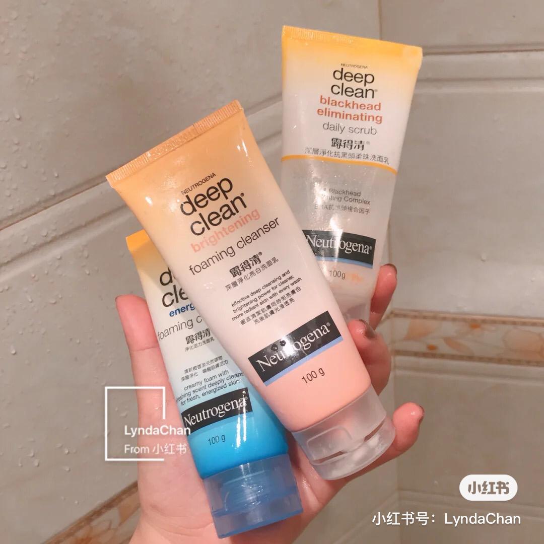 neutrogena 护肤好物 26