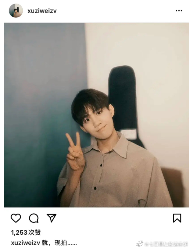 # 孙滢皓、王南钧、徐子未、十七520营业 人气选手孙滢皓卡点5月20日 00:00AM 晒出黑白照配文《非黑即白》,“失踪人口”终于发文营业让粉丝好是欣慰啊!此外王南钧、徐子未和十七也在这天晒出近况。段星星则在519时上传了一条打篮球视频,还空降评论区翻牌回复粉丝了~