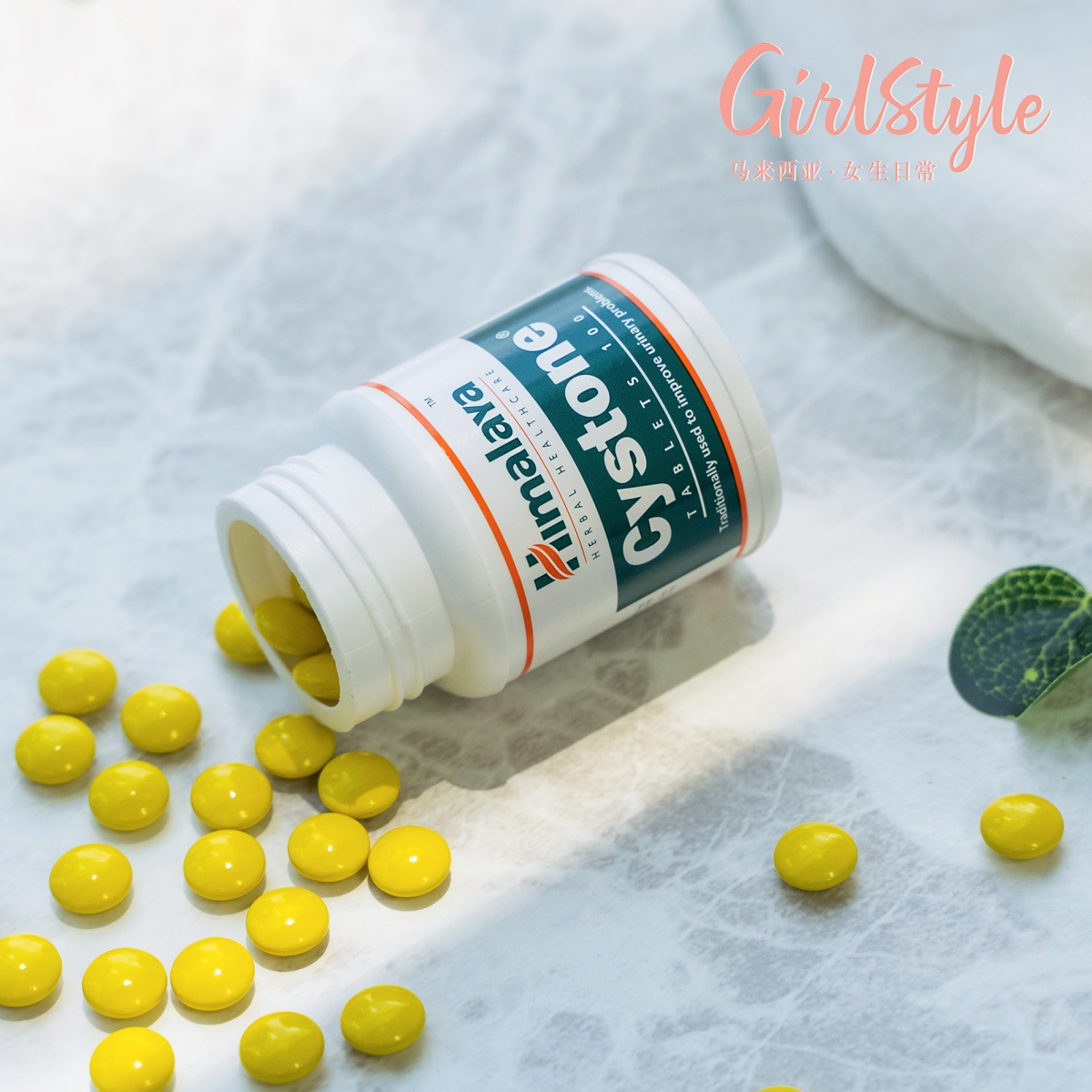 「去肾结石」药片