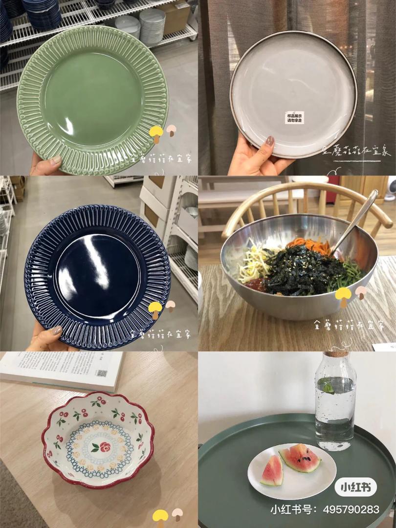 ikea 餐具 8