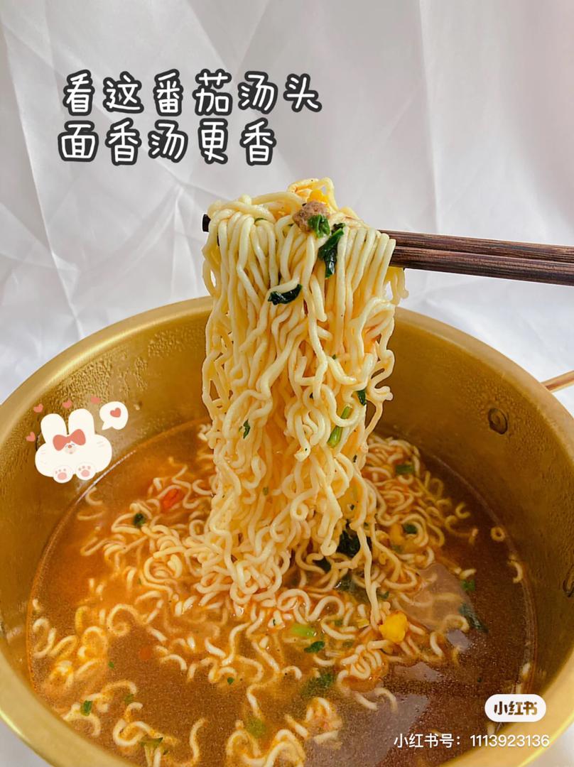 粉色泡面 5