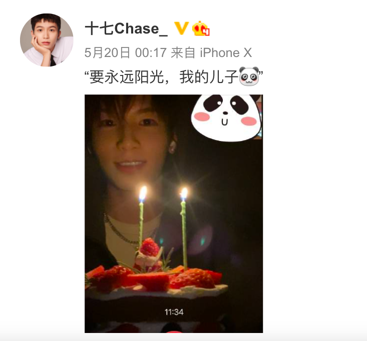 # 孙滢皓、王南钧、徐子未、十七520营业 人气选手孙滢皓卡点5月20日 00:00AM 晒出黑白照配文《非黑即白》,“失踪人口”终于发文营业让粉丝好是欣慰啊!此外王南钧、徐子未和十七也在这天晒出近况。段星星则在519时上传了一条打篮球视频,还空降评论区翻牌回复粉丝了~