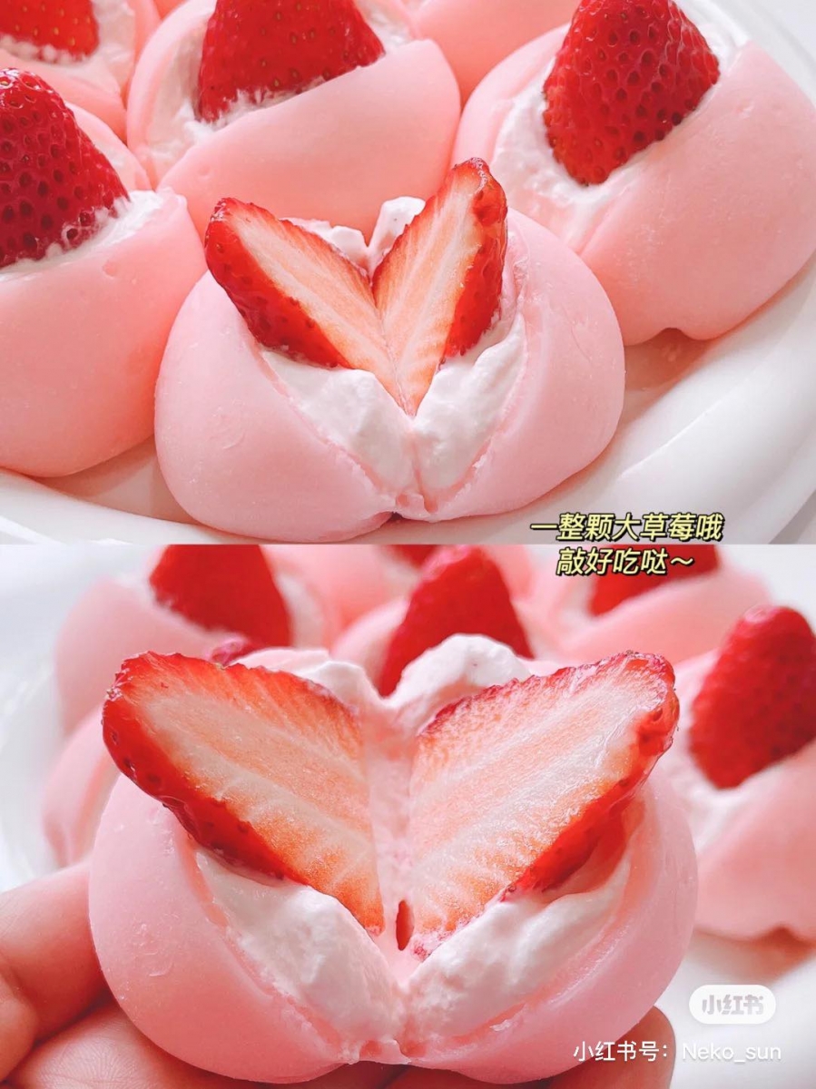 也可以忘糯米糍中包入红豆泥、奶油包加上草莓,口感超绝~