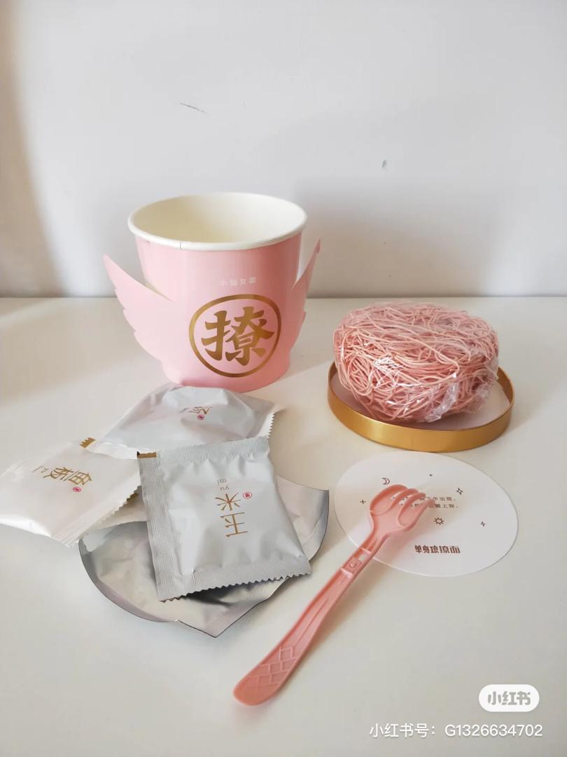 小仙女面-18