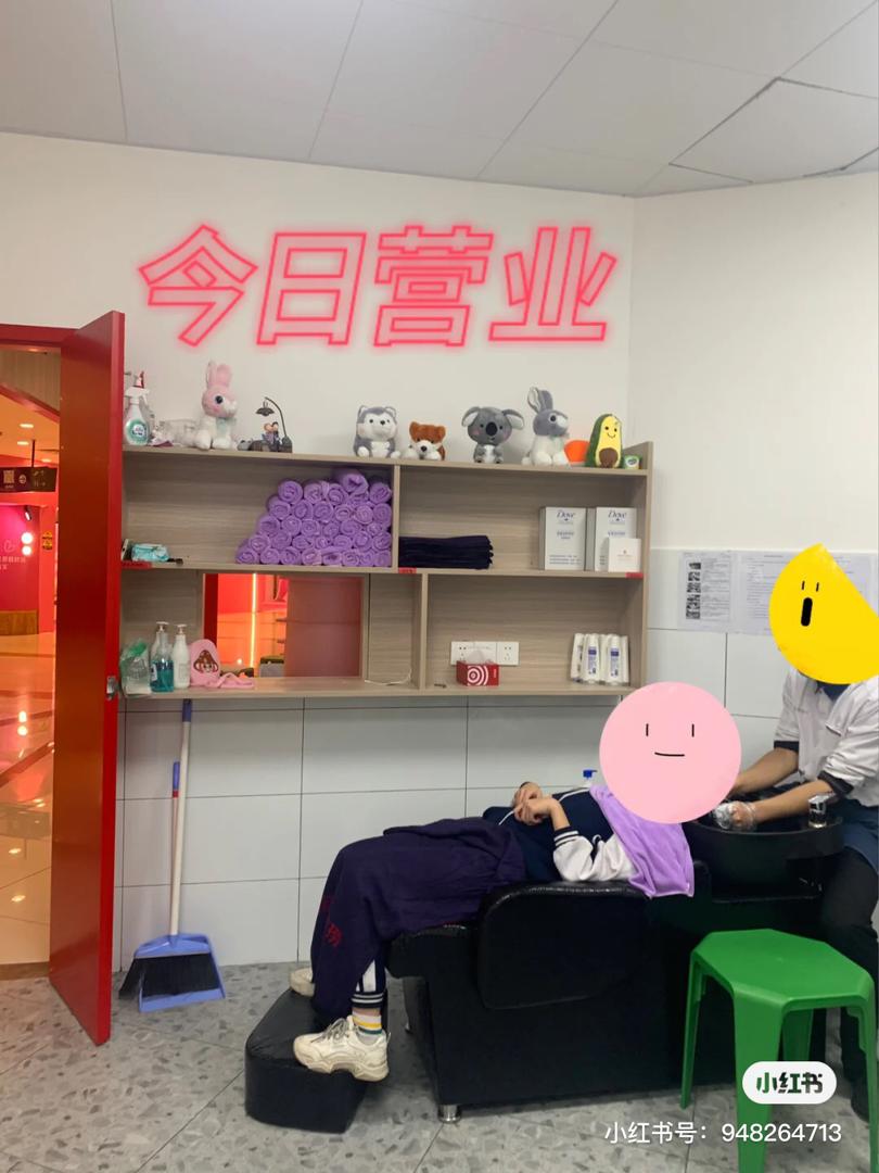 海底捞隐藏服务 13