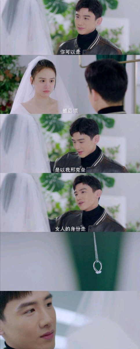 特别是剧情后段米佧准备出国进修前去试婚纱,邢克垒直球告白「你可以走,但必须是以我邢克垒女人的身份走」尽显霸总范儿~谁说钢铁直男不懂谈恋爱,这里不就有个最佳模范吗?(笑)