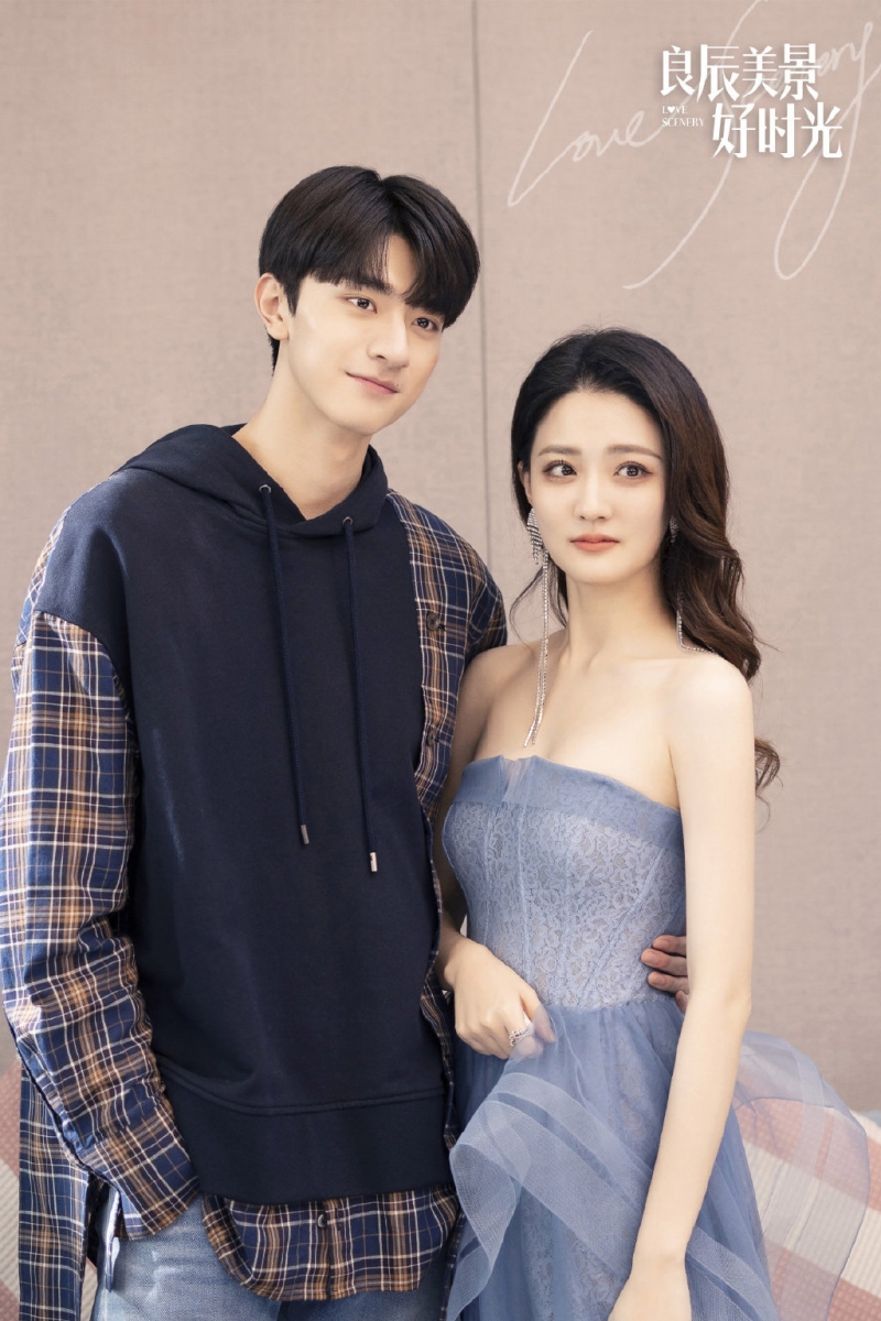 良辰美景好时光 | 豆瓣评分 6.1 林一和徐璐合作的《良辰美景好时光》「电竞情缘」姐弟恋甜宠情节很多、撒糖几乎都没在手软!而且剧里没有讨人厌的反派、没有太虐心的情节,总体来说很好甜好嗑~但豆瓣上开分6.5到现在降到只剩6.1分,不少观众评价剧甜是真甜、男女主确实有CP感+颜值超高,但演技没突破、剧情也稍显平庸,就言情小说改编剧而言没什么亮点因而失了分。