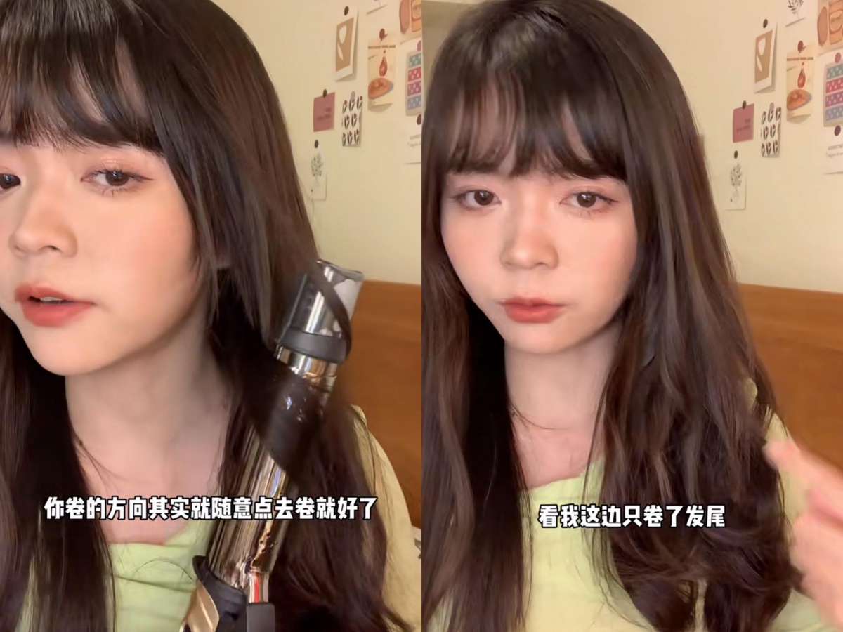 步骤(一)后脑勺头型比较扁、发量不够多的女生,低马尾没扎好瞬间视觉效果老十岁!跟着这组步骤,造型感轻松迎来「质的飞跃」~建议头发比较直的女生可以在发尾先上一点卷度,马尾造型更好看。