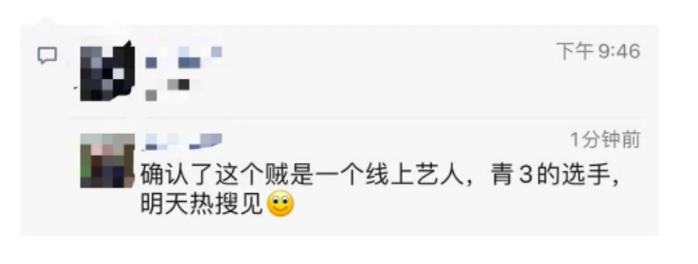 在保安前来后当事人把戒指放回到原位、拿起其他商品查看;后来在保安离去后不久再次把戒指试戴上手,最后没结账就戴着戒指离开店铺。