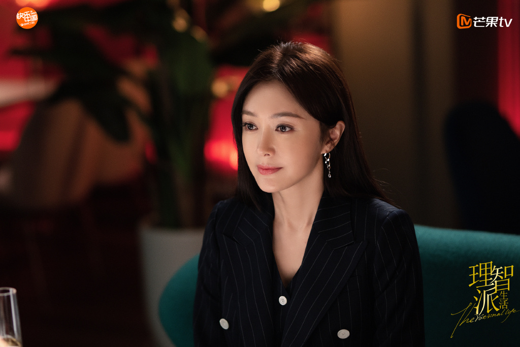 21、外界的声音，都只是参考；关上门，就能听见自己的心跳。 22、女孩子谈恋爱，这个时候不做作、什么时候做作啊？ 23、感情上半场是激情、下半场是亲情、中间穿插的，是婚外情。 24、我叫沈若歆、三十五岁、企业高管、未婚，是一个目标明确，把自己生活打理得井井有条的理智派。比起什么都不懂的18岁、一直在找自己位置的20岁，我更喜欢30多岁的自己。虽然再也没有人觉得我可爱，胶原蛋白也在分分钟流逝，但是，35岁的我，比以往任何时候都更清楚自己是谁、自己想要的究竟是什么。无论事业、亲情、还是亲密关系，我渐渐开始掌握生活的主动权；内心笃定，却还依然拥抱未来的无限可能。我很喜欢这样的自己。希望此刻的你，也是一样。