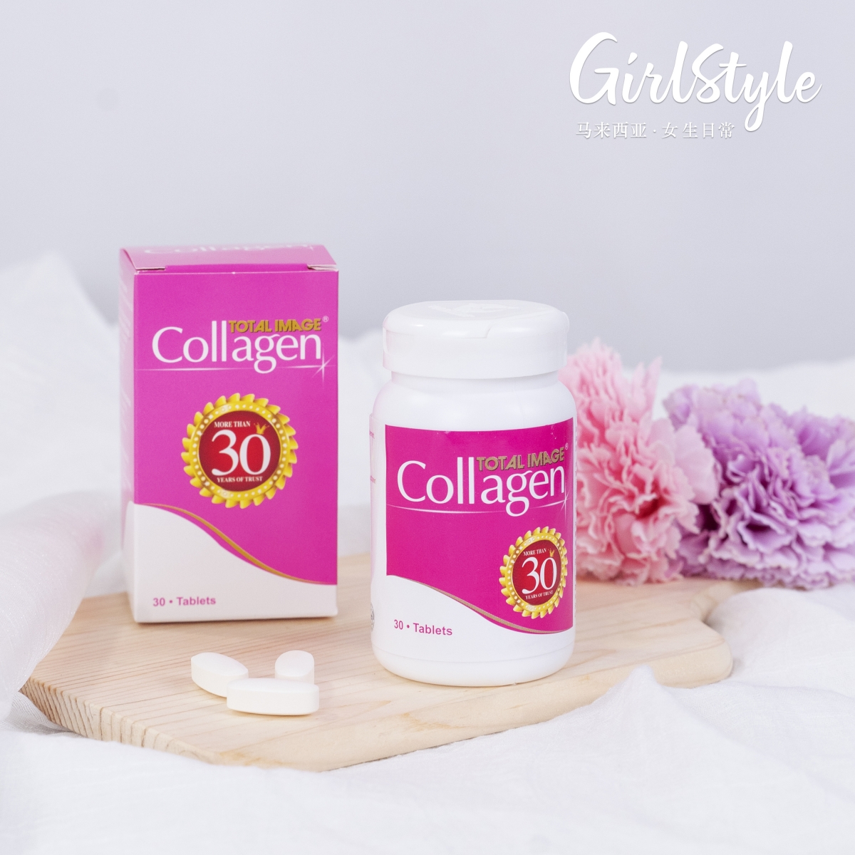 Total Image Collagen本来就主打「效果好+价格实惠」,这波30周年惊喜提限时特惠价,不买就真的走宝啦~该限定装在Guardian、Watsons、Caring以及全马多数药妆店均有出售;如果不想出门购物,透过Total Image官网下单也能享有同样优惠。最重要的是,超实惠的Collagen Anniversary Pack仅此一次发售、售完不补,千万要抓紧机会喽!
