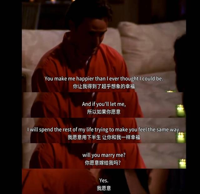 「爱妻号」张杰今年给老婆谢娜的庆生帖文很特别！恩爱夫妻二人录制了配音片段，其中杰哥用英文配音甜蜜告白： You make me happier than I ever thought I could be, and if you’ll let me, I will spend he rest of my life trying to make you feel the same way. Will you marry me? (你让我得到了，超乎想象的幸福；所以如果你愿意的话，我愿用我的余生，让你感受和我一样的幸福感，你愿意嫁给我吗？)