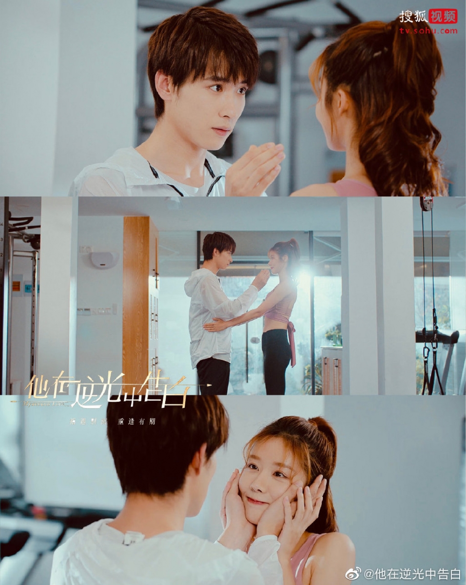 故事讲述高颜值高智商的高冷男主厉腾,和话剧演员阮念初偶然相遇并救她于水火。虽然彼此都有好感,但生活和背景的悬殊最终让他们挥别彼此。睽违5年后再相遇,俩人感情快速升温却又遭逢更多阻碍,在一次次化解误会和危机中,坚定了对彼此的心意。