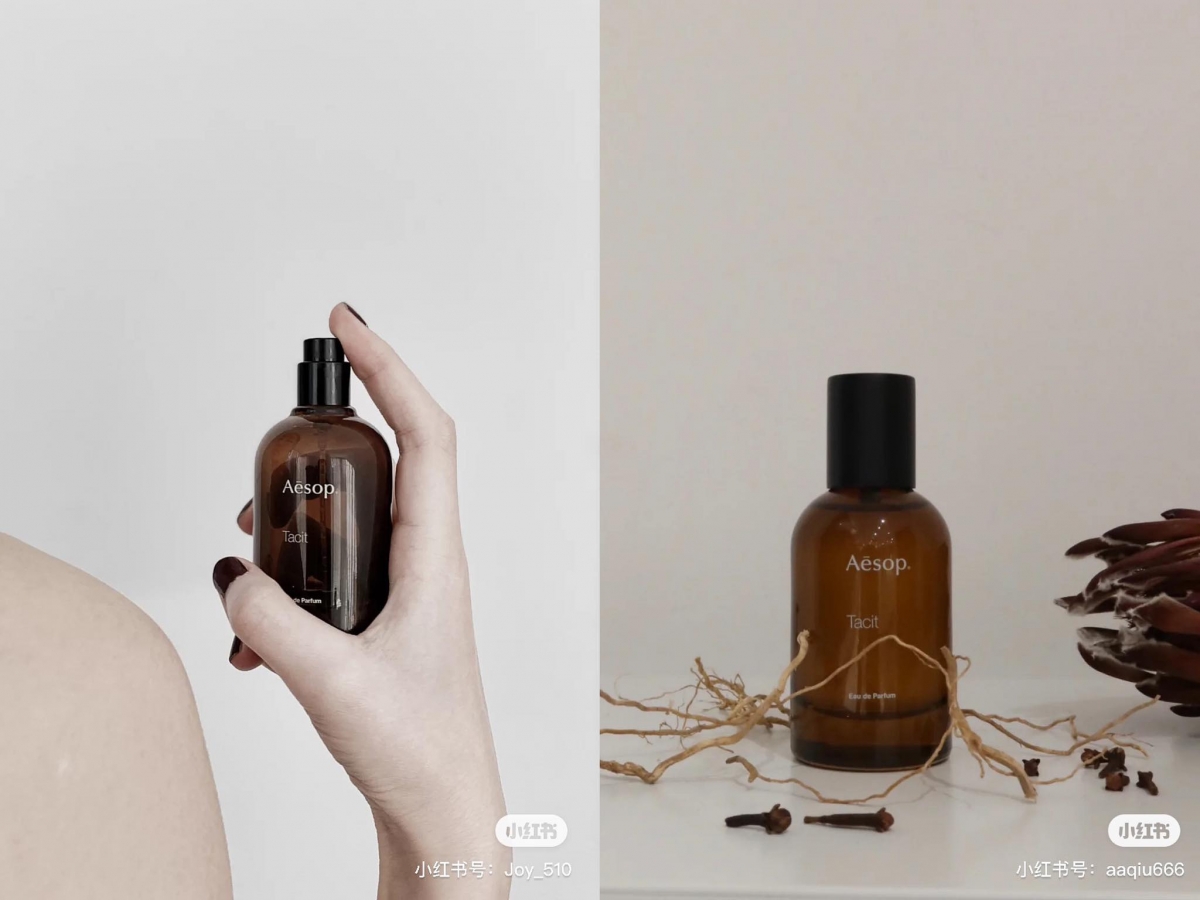 # 8 Aesop Tacit悟香水 美编自用且一生推的「悟香水」Tacit,相比Aesop家其他香水的香气更清淡一些,前调柑橘、柚子味很鲜明,喷完香水一会儿后会散发罗勒的清冽绿色调气息,基调则是淡雅不刺鼻的香根草、丁香,被评价为「Aesop家香水系列仙气担当」,十分清新脱俗,也不容易和其他人撞香。