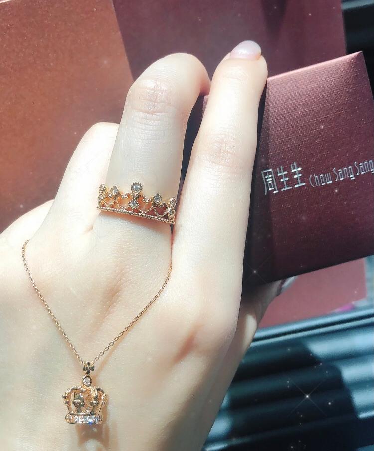 皇冠戒指10