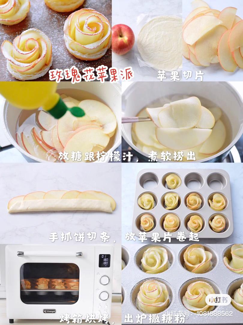 手抓饼 9