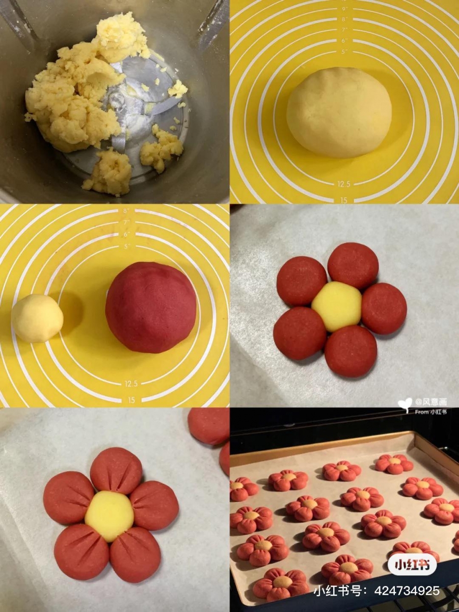2、取面团的32g留着备用；剩余的面团加入红色素、红曲粉揉捏均匀至变成红色面团（按色彩饱和度喜好自行调整色素和红曲粉用量）。之后将面团分成一个个小小的圆团、拼成花朵状；用牙签压上花瓣纹路。最后送入预热好的烤箱160度上下火烤20分钟左右。