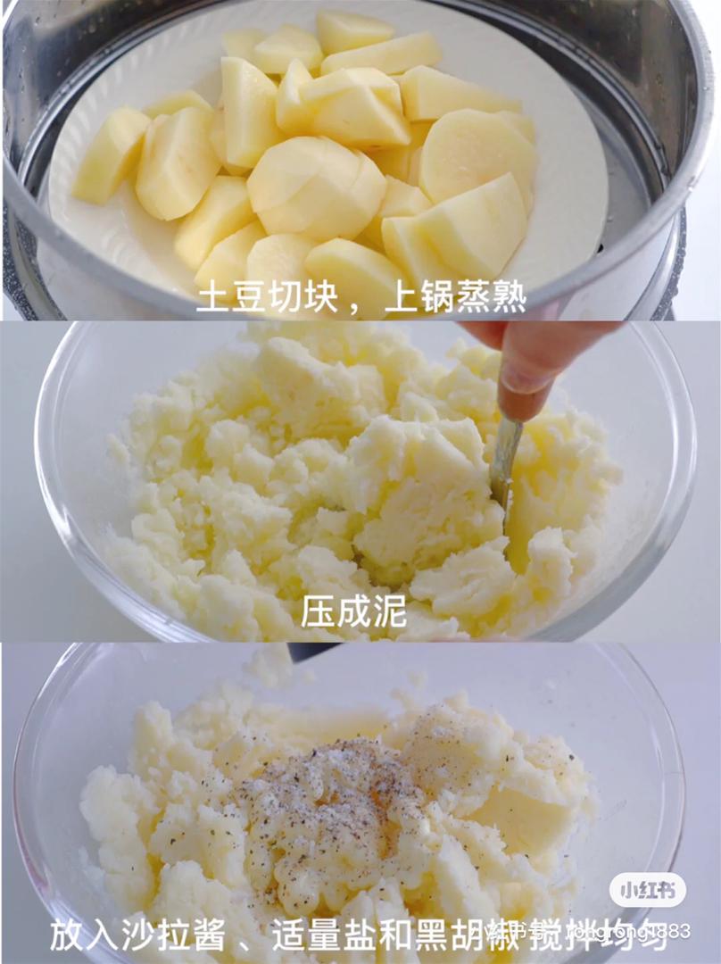 手抓饼 14
