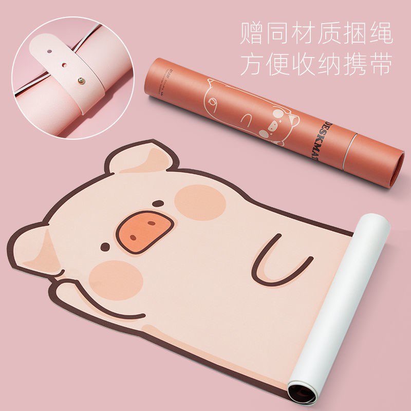 LULU猪键盘滑鼠垫 WFH期间有这款懒洋洋侧躺、专心盯着你看的LULU猪陪伴，工作起来心情肯定会更愉悦啊（笑）超萌键盘/滑鼠垫很好收纳，不用的时候卷收起来即可。>>> 【点击查看Shopee链接】