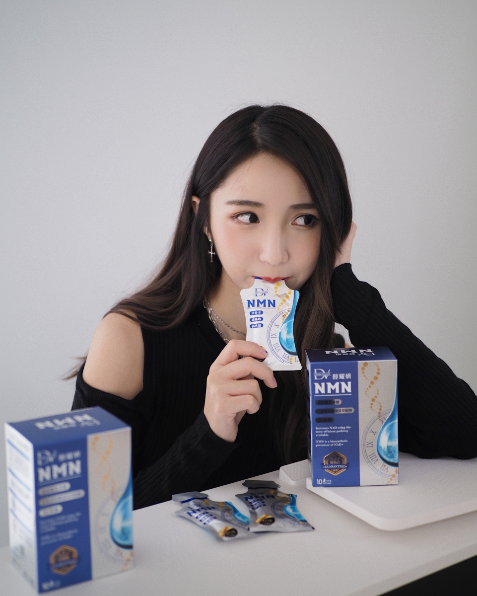 DV 醇耀妍NMN超能飲 NMN Beauty Drink Plus Version >>> 【喝出让人羡慕的逆生长好状态！】