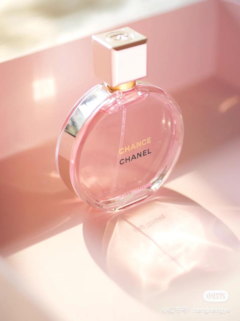 梦幻粉香水 21