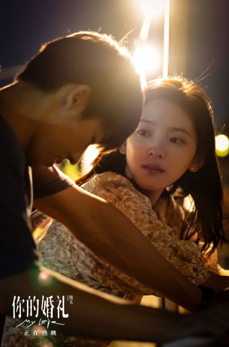 1、「我们总是一边担心未来,一边浪费现在」 2、「如果我能早点长大,是不是就不会失去你」 3、「要是能一直这样就好了」 4、「这些年,也会有想你的时刻。想从前多么爱着,今天就多么不舍。」