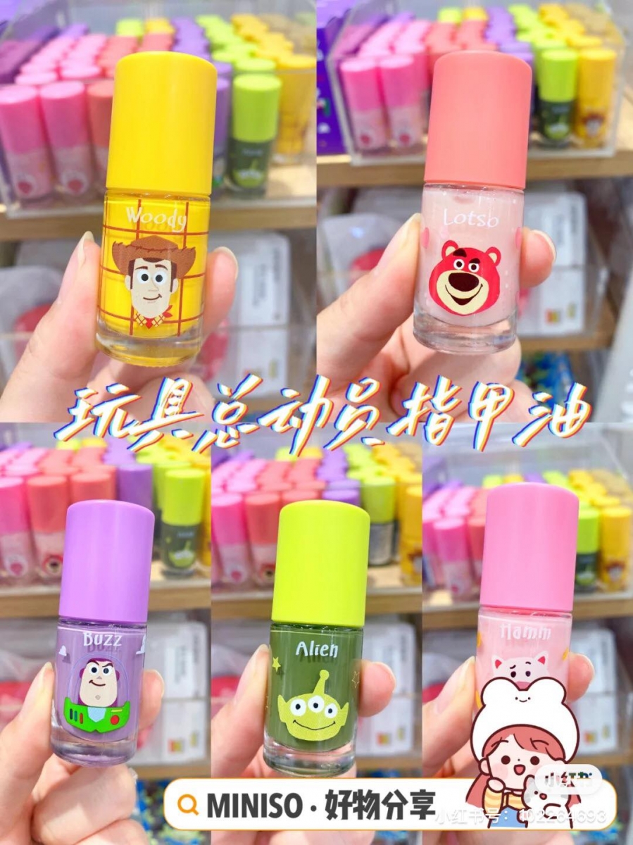 MINISO X TOYSTORY 13