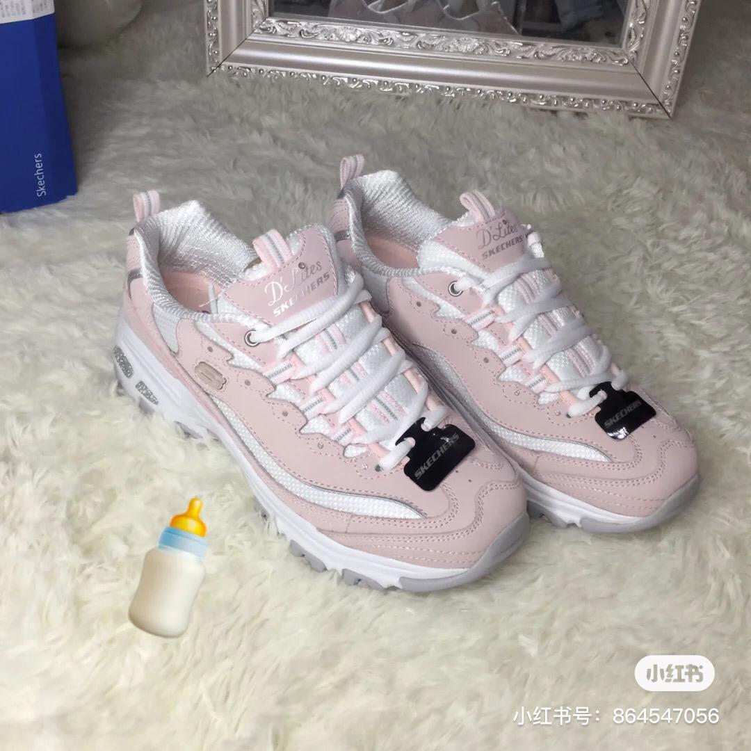 宝宝柔粉潮鞋 24