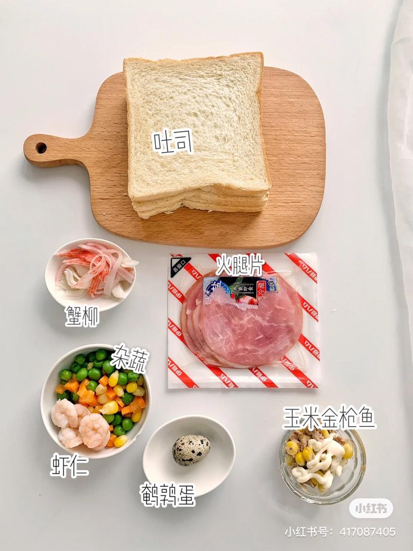 面包10