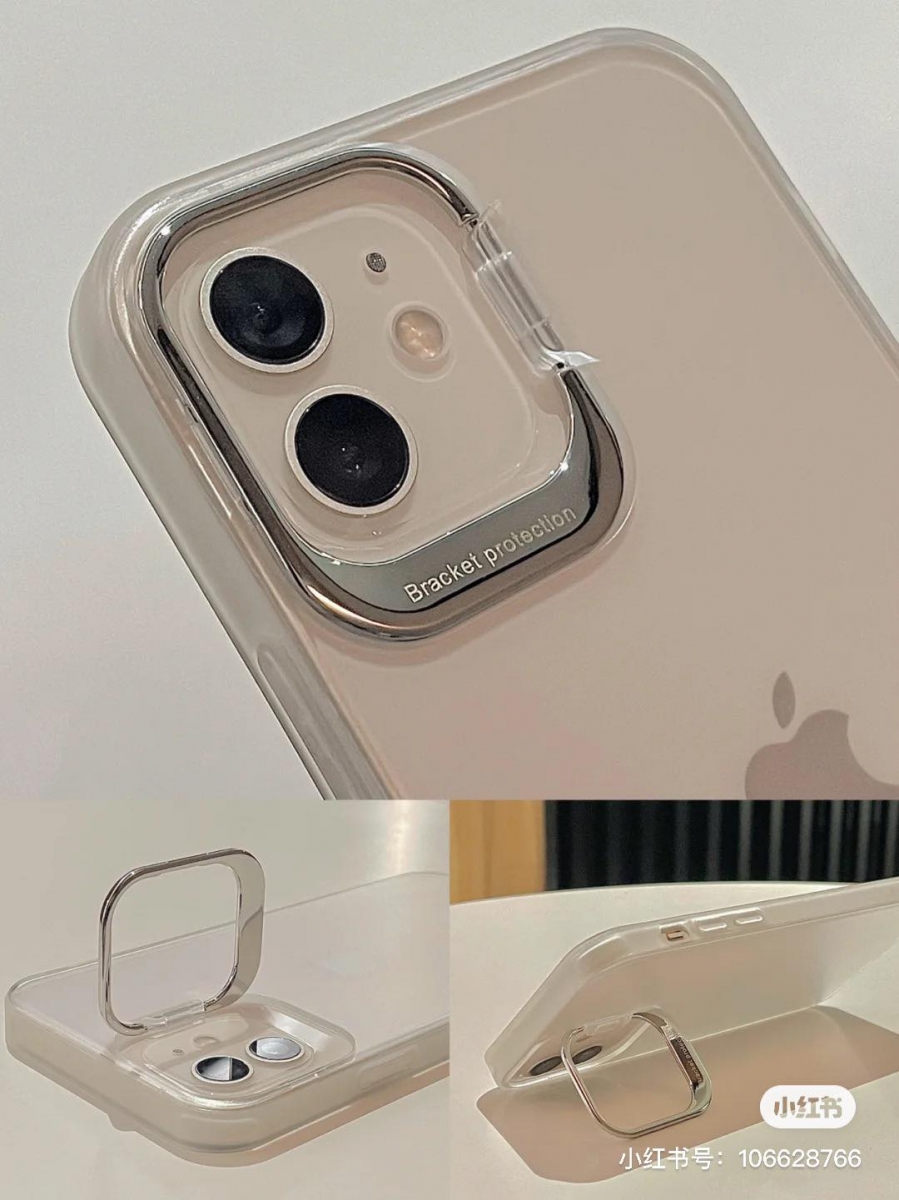 同场加映：镜头保护+手机支架 2in1 最近小红书上还有这么一款大受好评，专为保护手机后置镜头设计、同时也可以将镜头保护边框打开当手机支架用的手机壳，让煲剧女孩们轻松解放双手～感兴趣的Girls可以前往淘宝/天猫搜索同款！