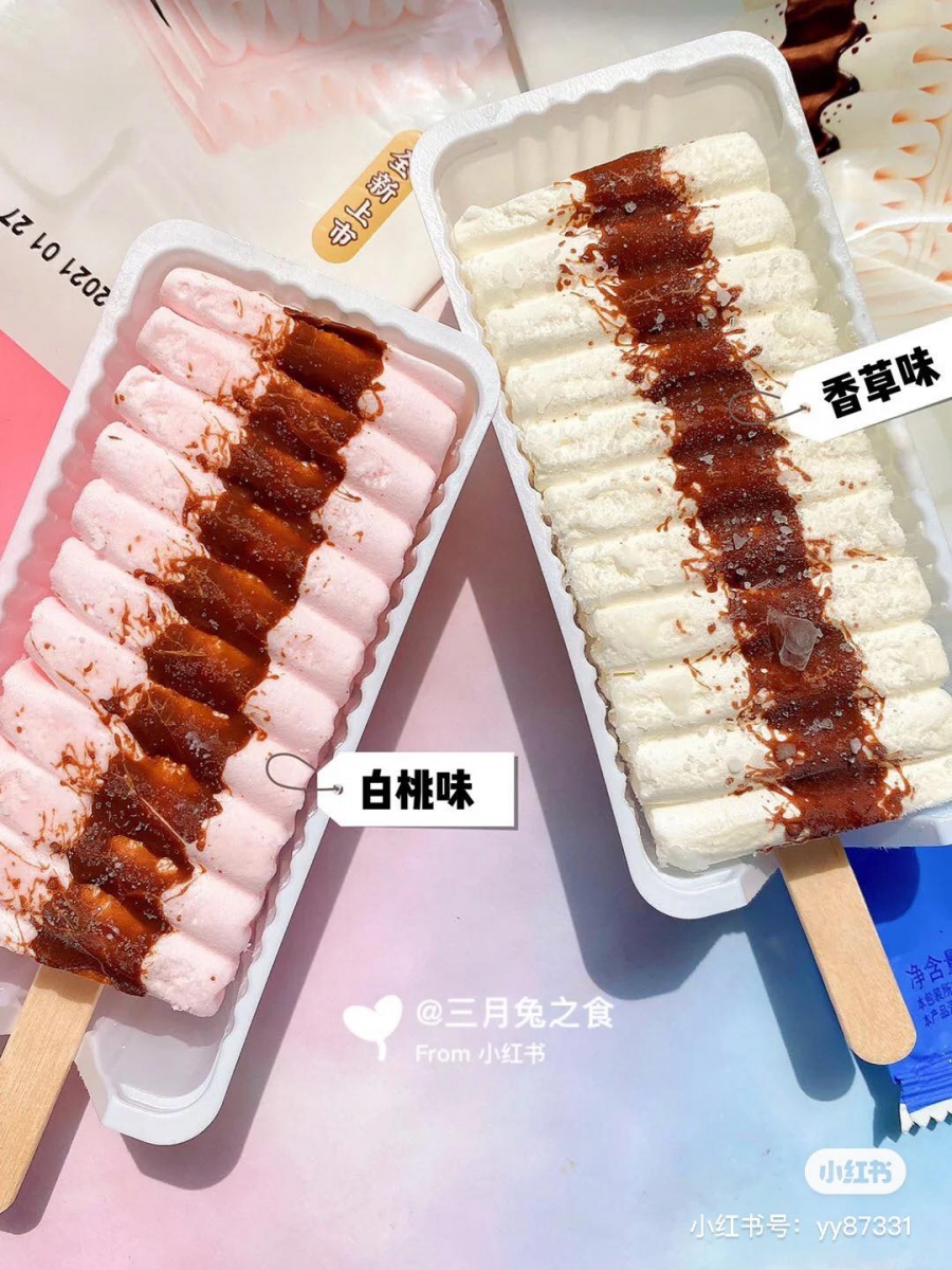 近期在中国推出后掀起疯抢的Wall’s迷你冰棒款Viennetta千层雪糕,据悉如今已经在指定的进口零食店MIX米克斯买得到!