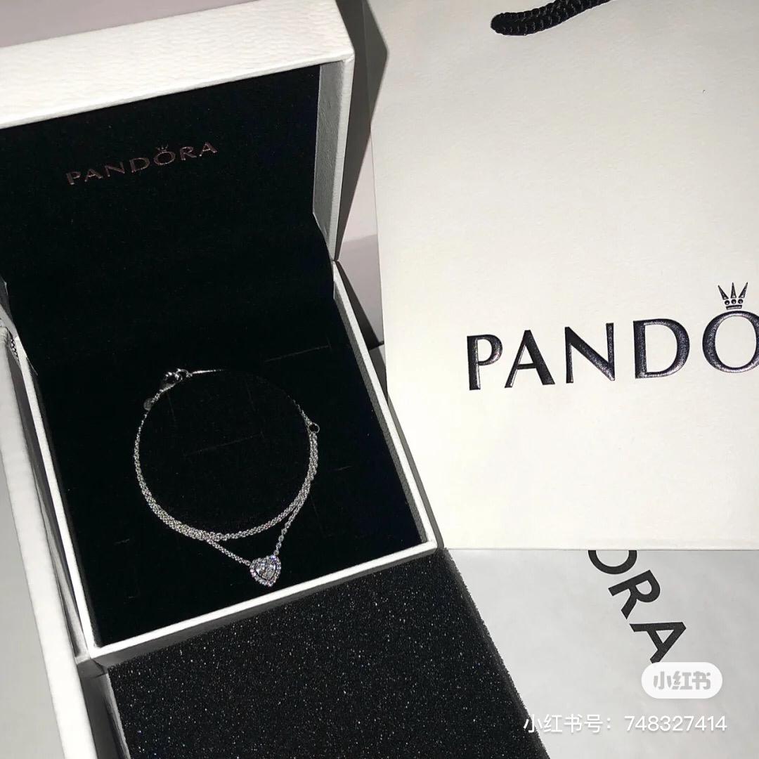 爱心 pandora 7
