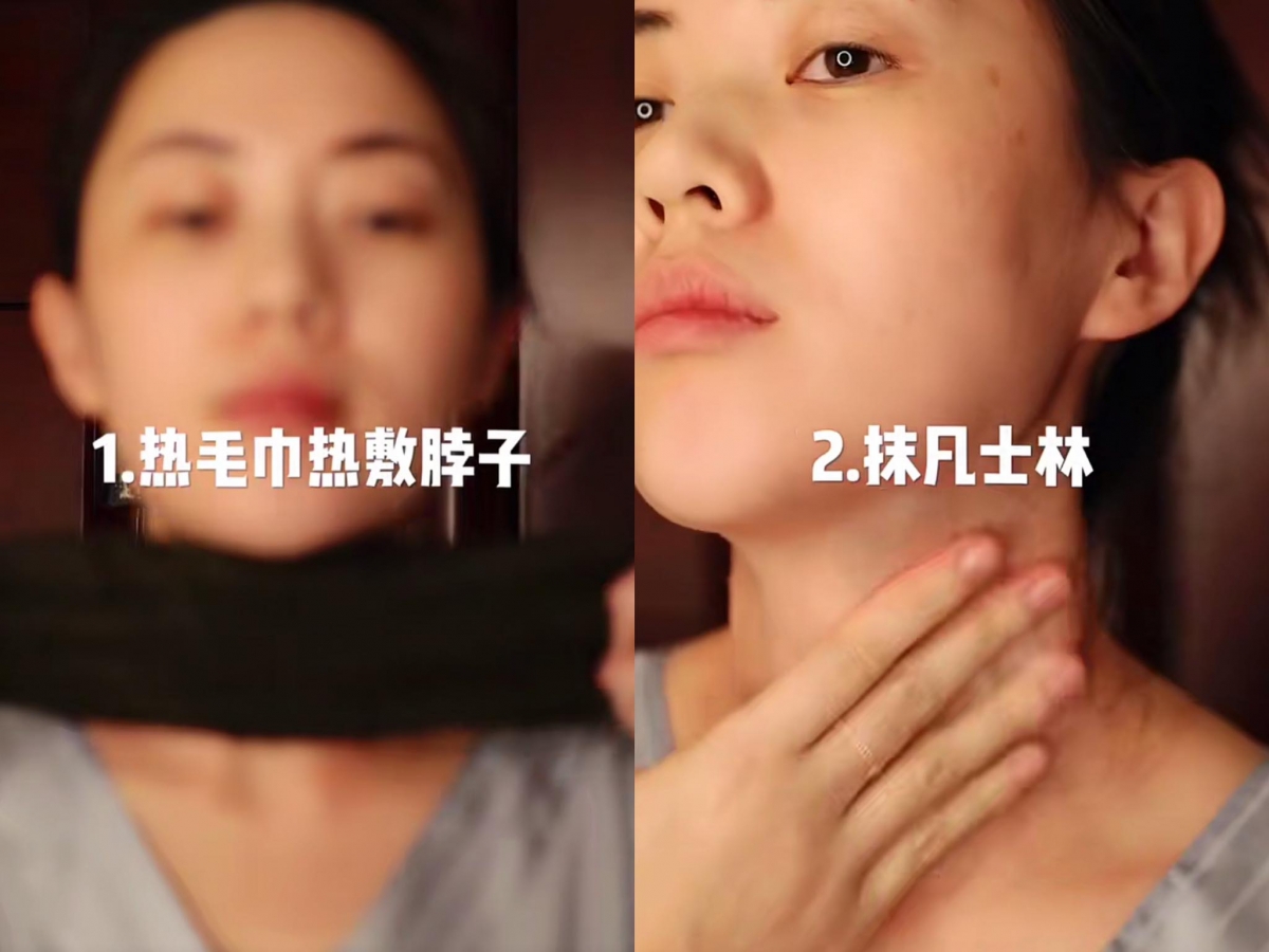 缓解颈纹问题：Johnson's牛奶纯米润肤乳 + Vaseline凡士林晶冻 洗完澡后建议先用热毛巾给脖子进行几分钟的热敷，毛孔敞开促进后续吸收～随后给脖子涂抹薄薄一层凡士林并进行按摩。