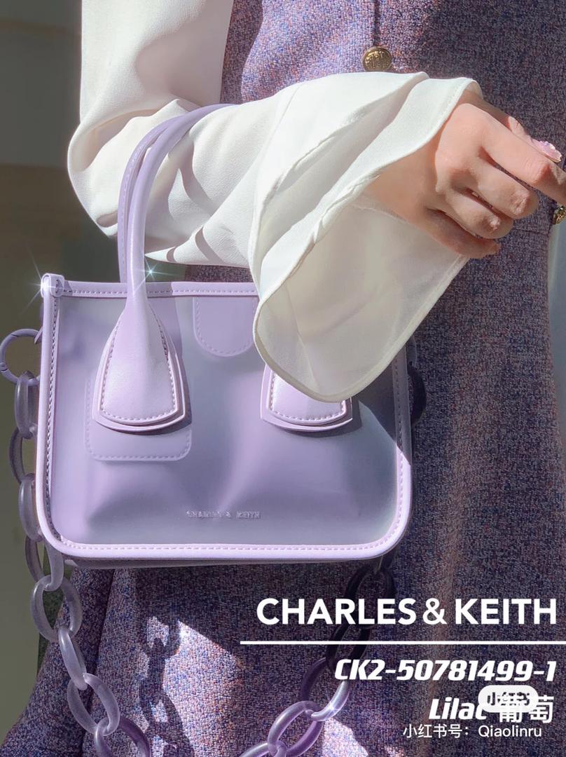 香芋紫 包包 19