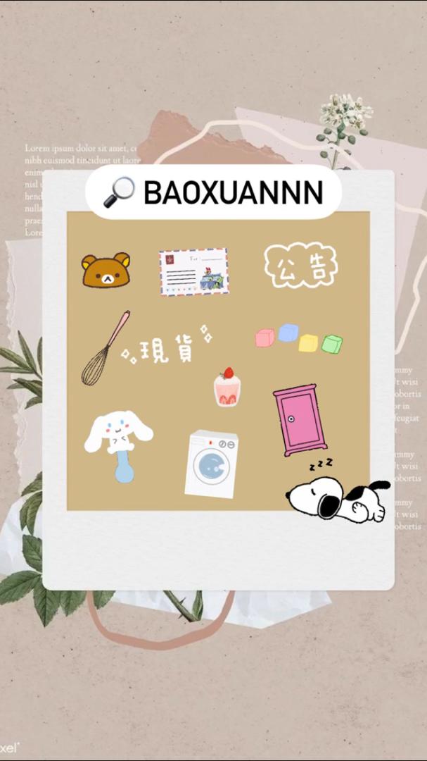 baoxuannn