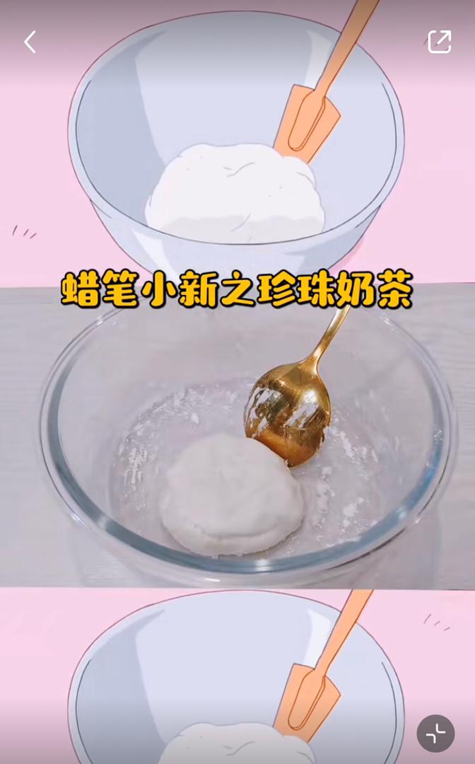 蜡笔小新美食40