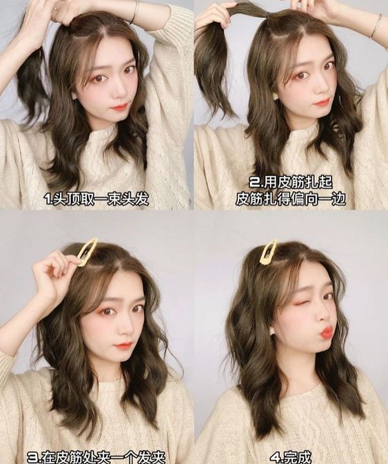 0628hairstylewfh2
