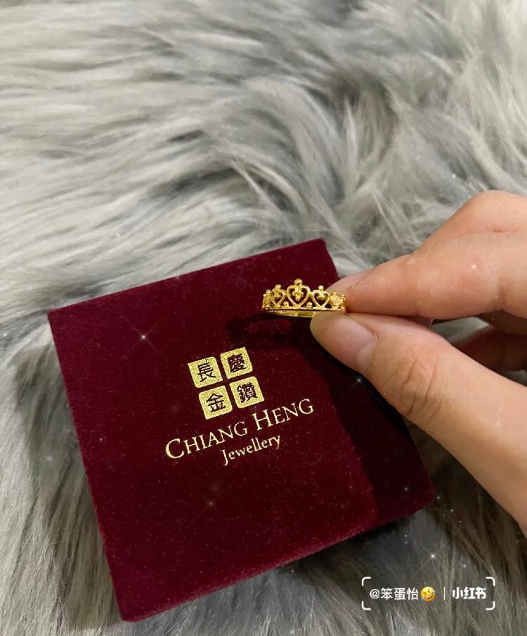 皇冠戒指 8