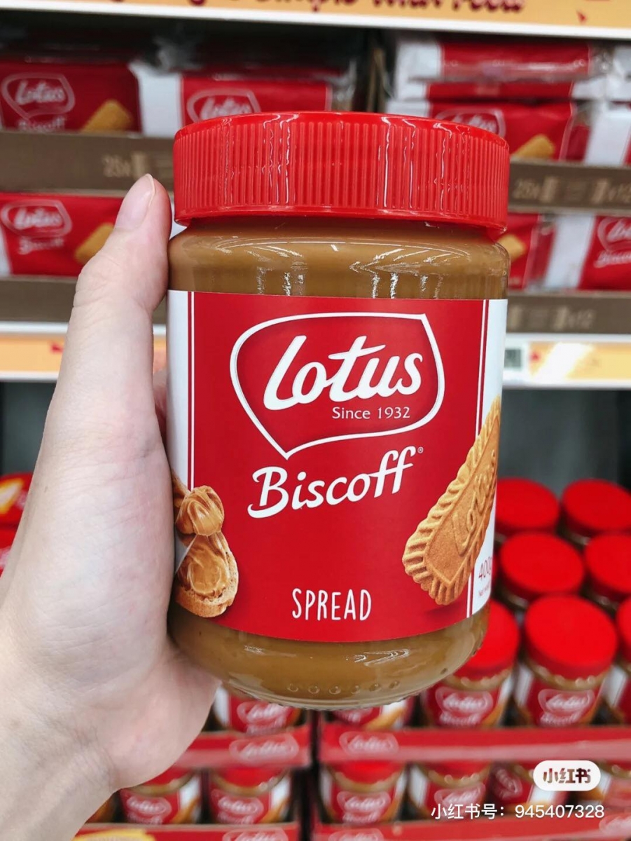 lotus 零食 2
