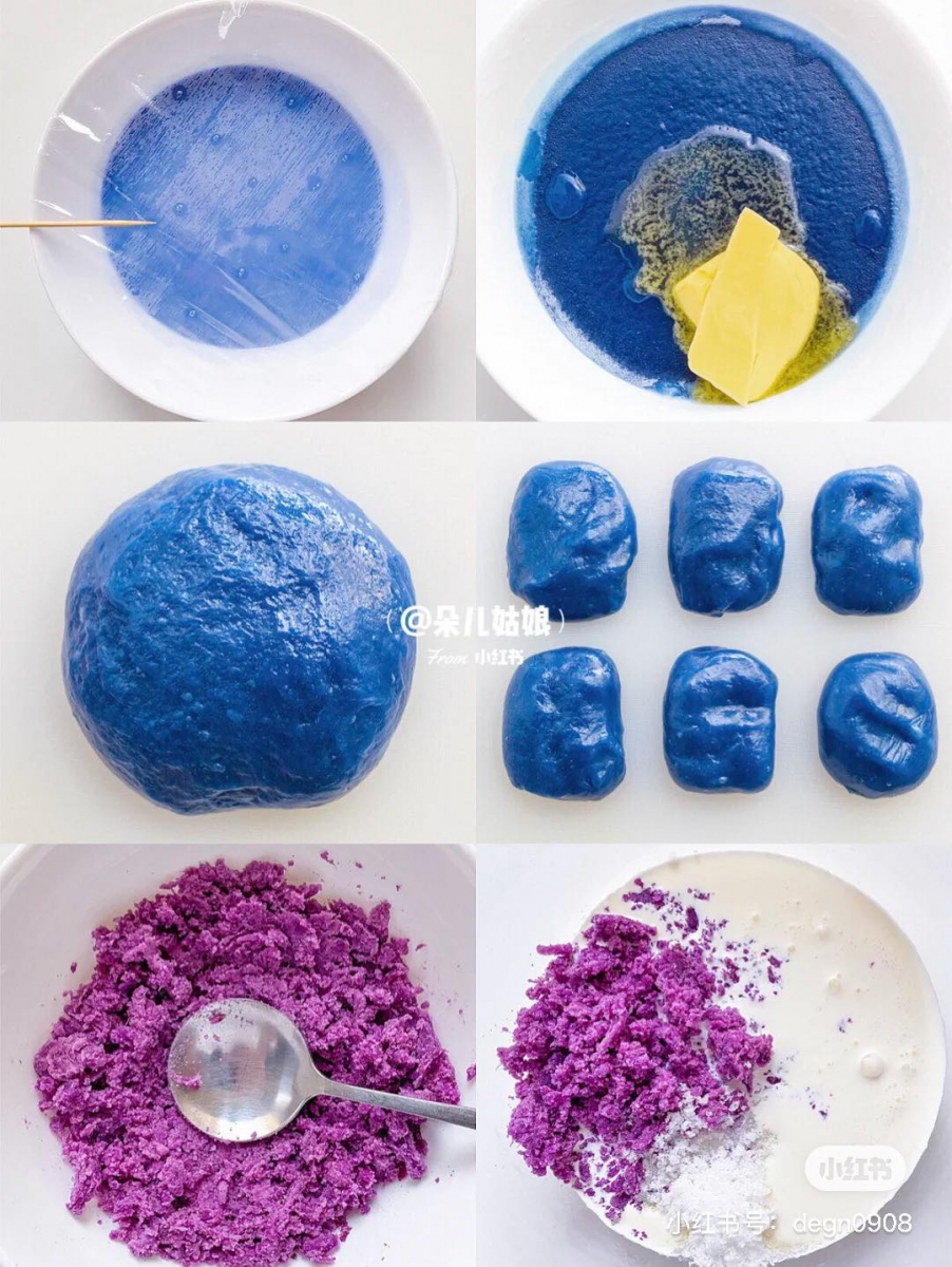 2、盖上保鲜膜后上锅蒸20分钟左右；蒸好出锅时趁热把室温融化的黄油倒进去揉匀成面团状。