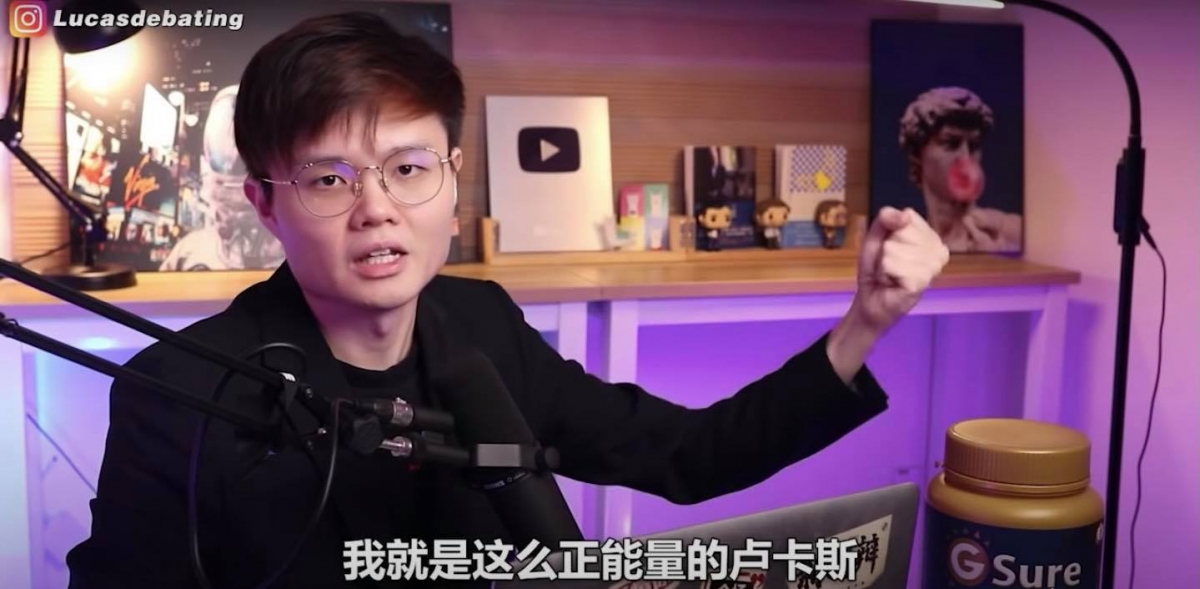 新闻爆爆看BBK Network主打「致力于打造大马的时政议题垂直娱乐内容」，影片知识含量高、具批判性思维，但叙述方式亲民让各年龄层观众看完都会感觉有take-away。频道中卢卡斯以幽默反讽方式讨论大马时事政治、社会热话，也掀起了不少年轻观众对于时政议题的关注。