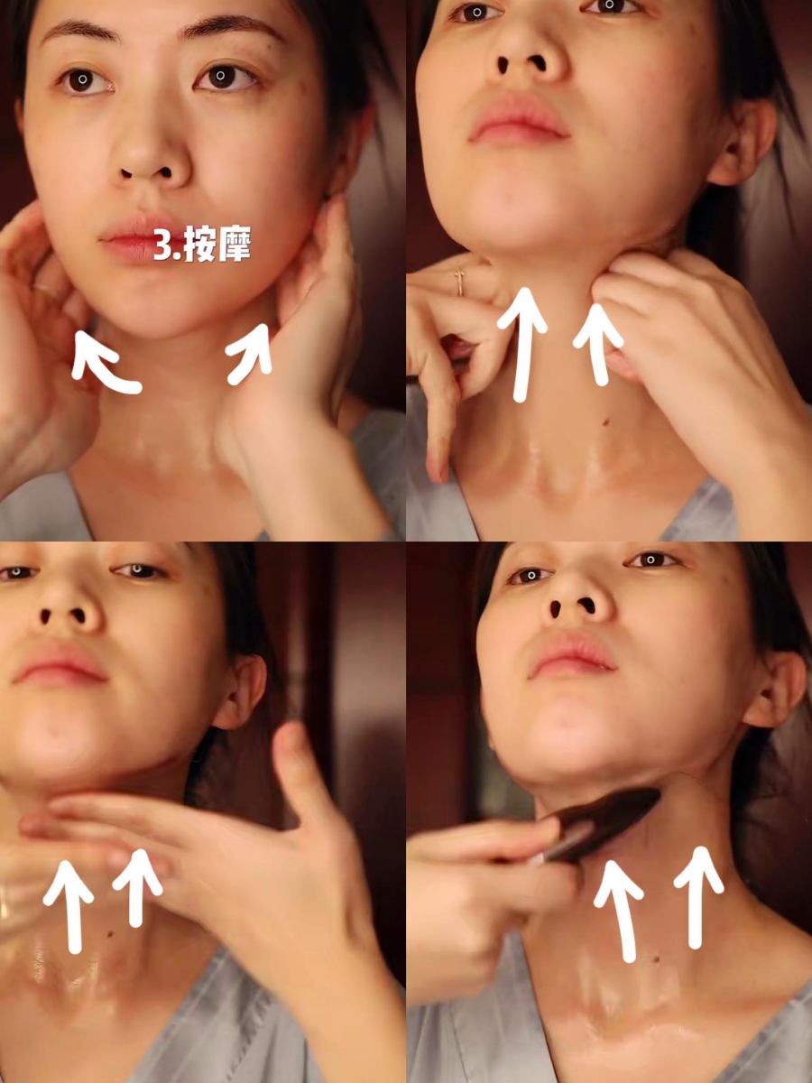 双手沿着颈纹纹路往后按摩；之后用手指关节从锁骨上方凹陷处、往上至靠近下颌骨位置进行提拉按摩；双手由下往上到下巴处轻轻提拉按摩。也建议可以用刮痧板/按摩器辅助，在整个脖子处进行由下往上的提拉按摩。