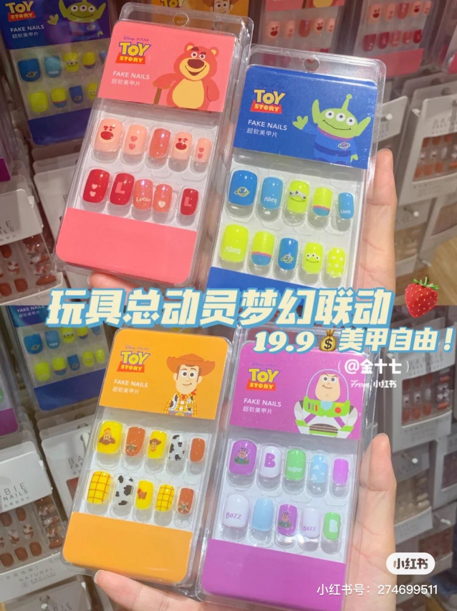 MINISO X TOYSTORY 27
