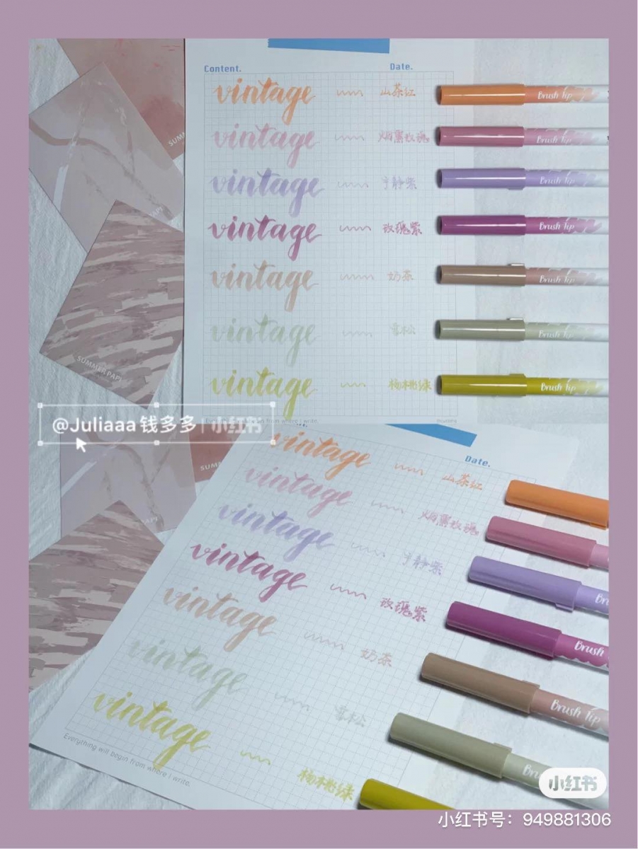 # 9 点石文具 Brush Pen 复古色系列 中国DS点石文具推出的这组软头毛刷笔CP值公认非常高，是学生党也可以闭眼入的一组～复古系列配色分为暖系和森系两组，一共12色～而其实双头笔设计，笔刷一端可以上色、写Brush Lettering，细头一端则可以勾线描边。