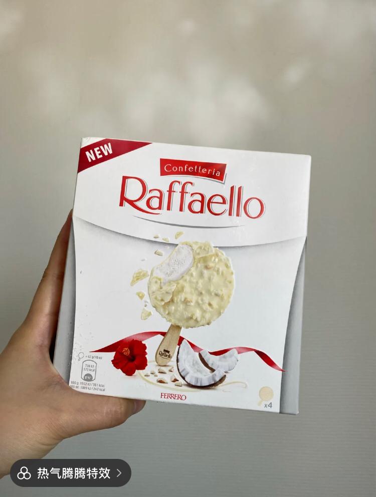 forrero rocherrr ice cream 2