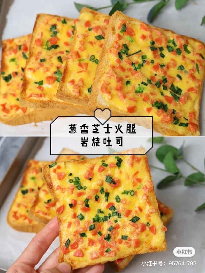 面包 19